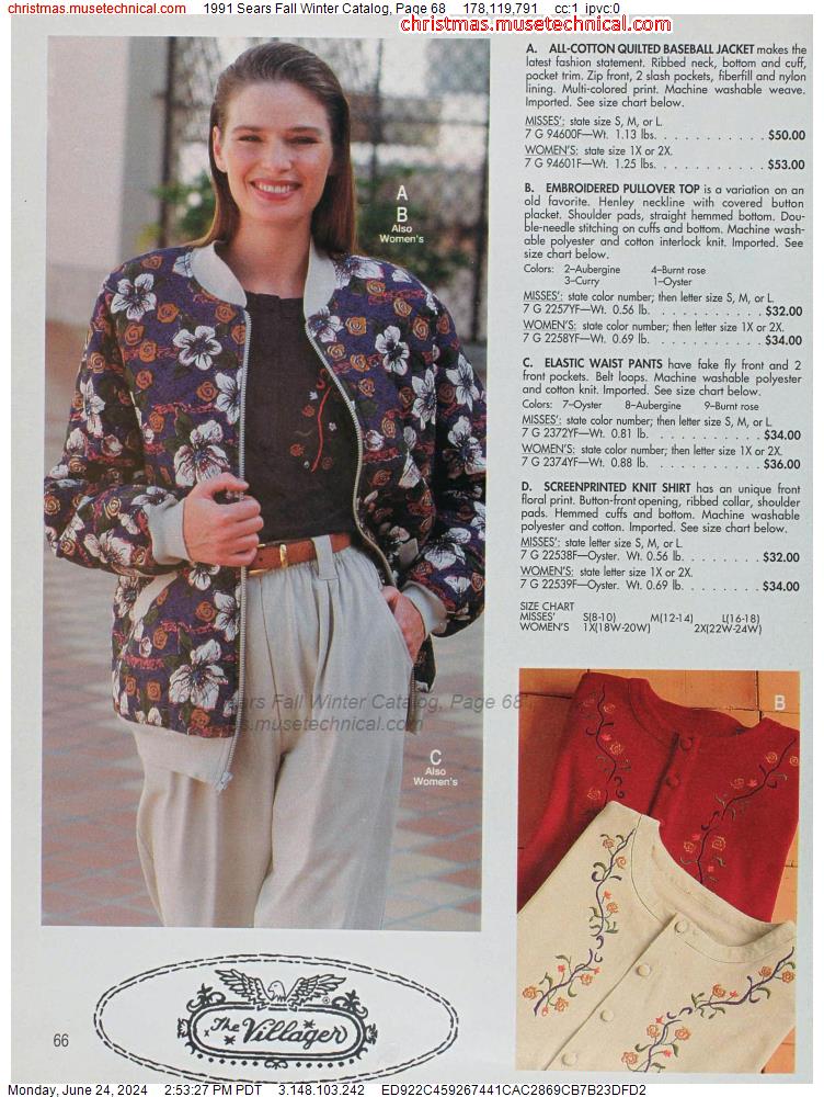 1991 Sears Fall Winter Catalog, Page 68