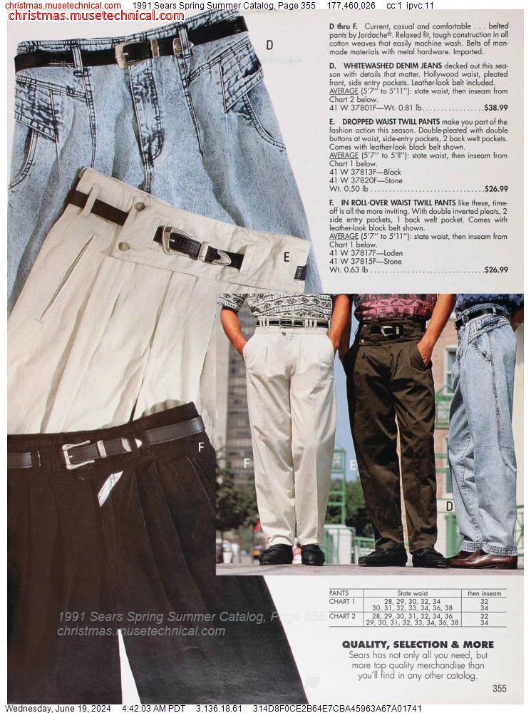 1991 Sears Spring Summer Catalog, Page 355