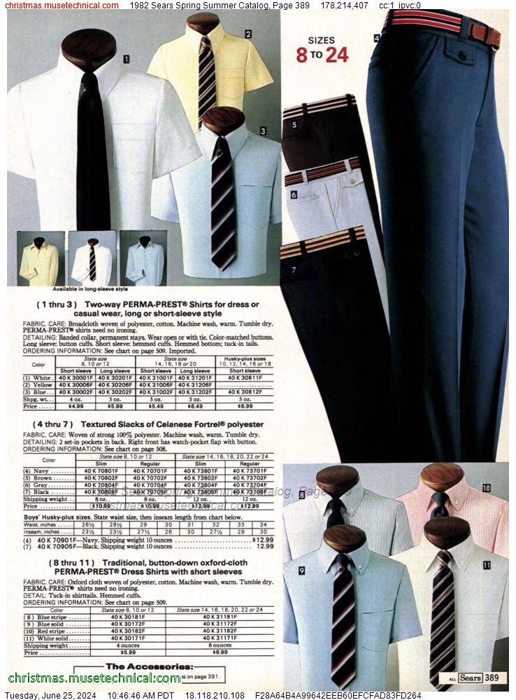 1982 Sears Spring Summer Catalog, Page 389