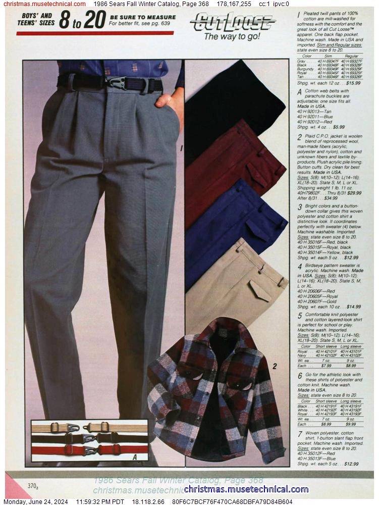 1986 Sears Fall Winter Catalog, Page 368
