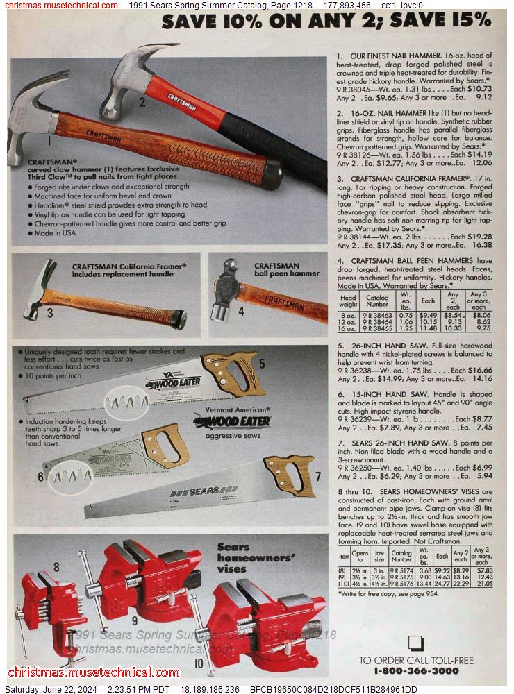 1991 Sears Spring Summer Catalog, Page 1218