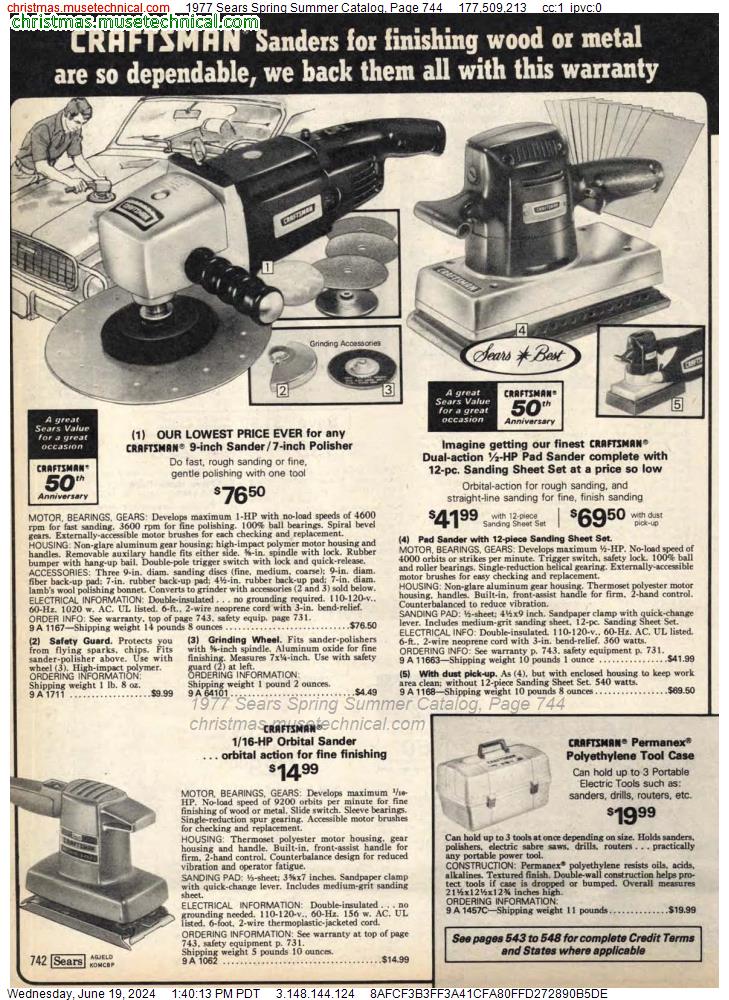 1977 Sears Spring Summer Catalog, Page 744