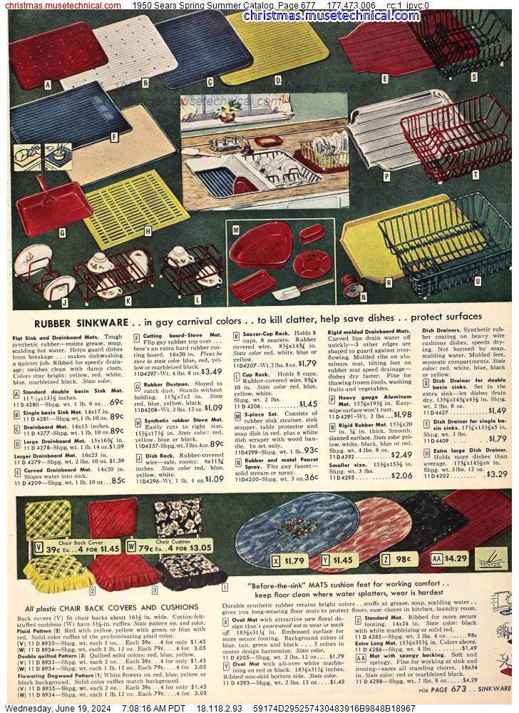1950 Sears Spring Summer Catalog, Page 677