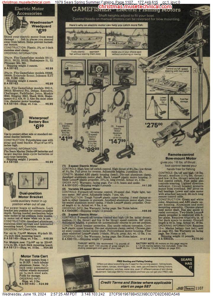 1979 Sears Spring Summer Catalog, Page 1107