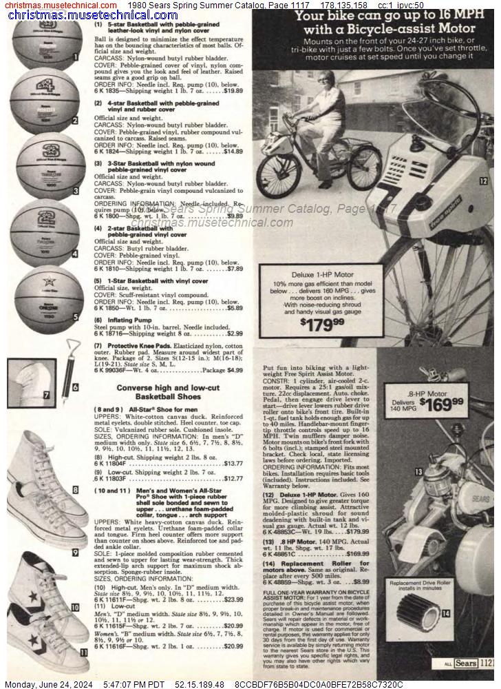 1980 Sears Spring Summer Catalog, Page 1117