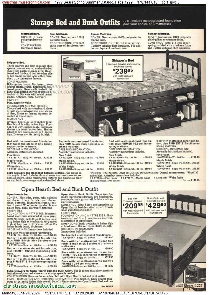 1977 Sears Spring Summer Catalog, Page 1229