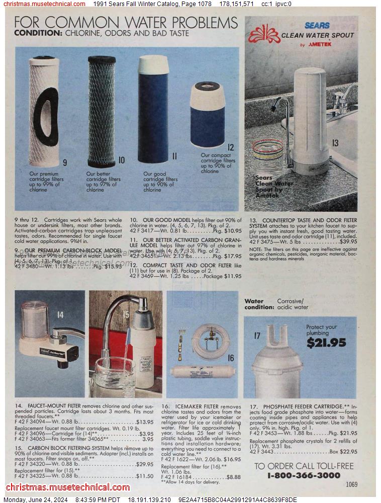 1991 Sears Fall Winter Catalog, Page 1078