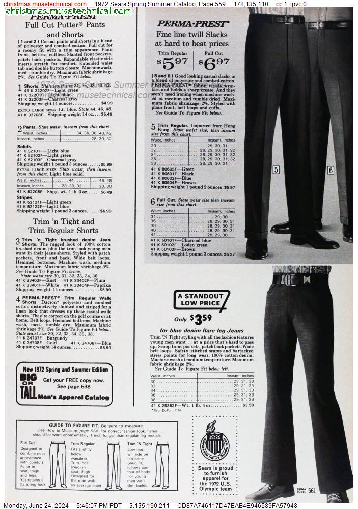 1972 Sears Spring Summer Catalog, Page 559