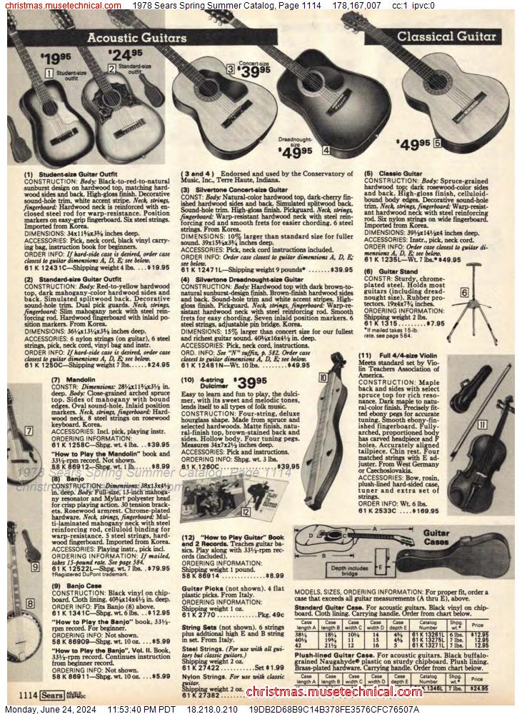 1978 Sears Spring Summer Catalog, Page 1114