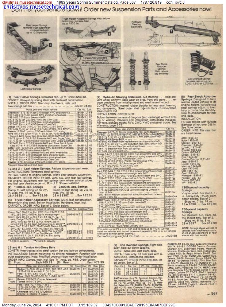 1983 Sears Spring Summer Catalog, Page 567