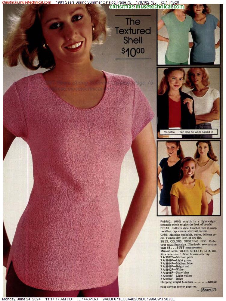 1981 Sears Spring Summer Catalog, Page 75