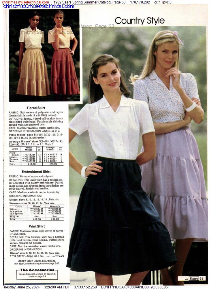 1982 Sears Spring Summer Catalog, Page 63