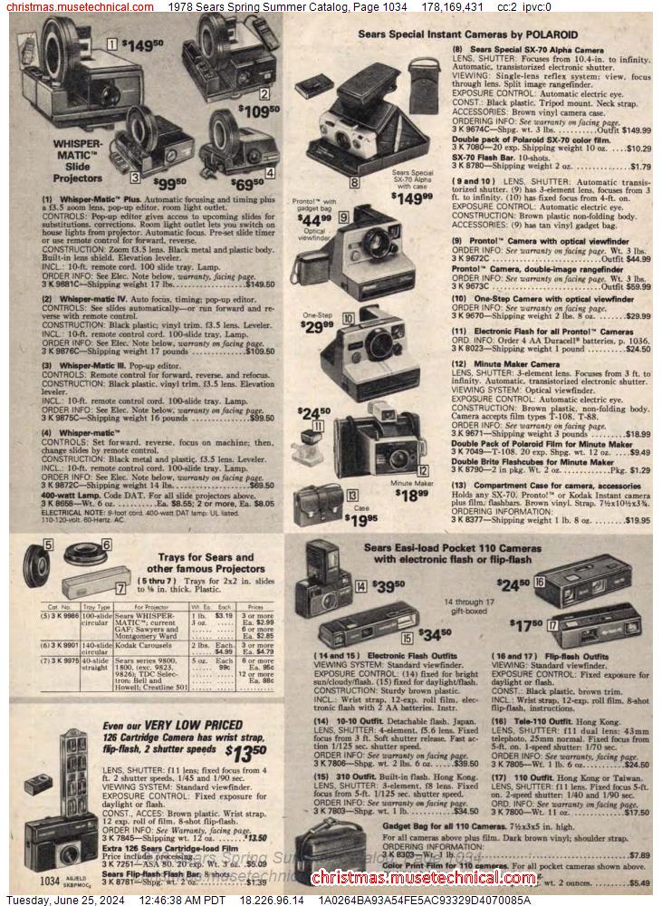 1978 Sears Spring Summer Catalog, Page 1034