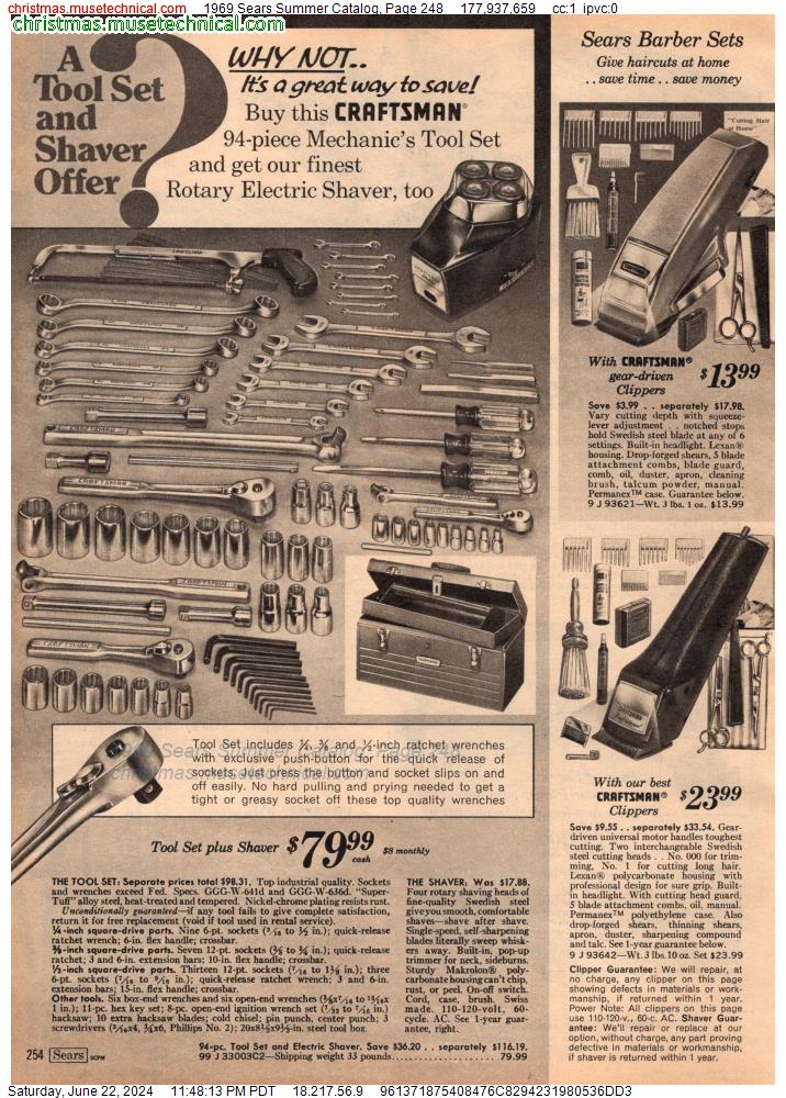 1969 Sears Summer Catalog, Page 248