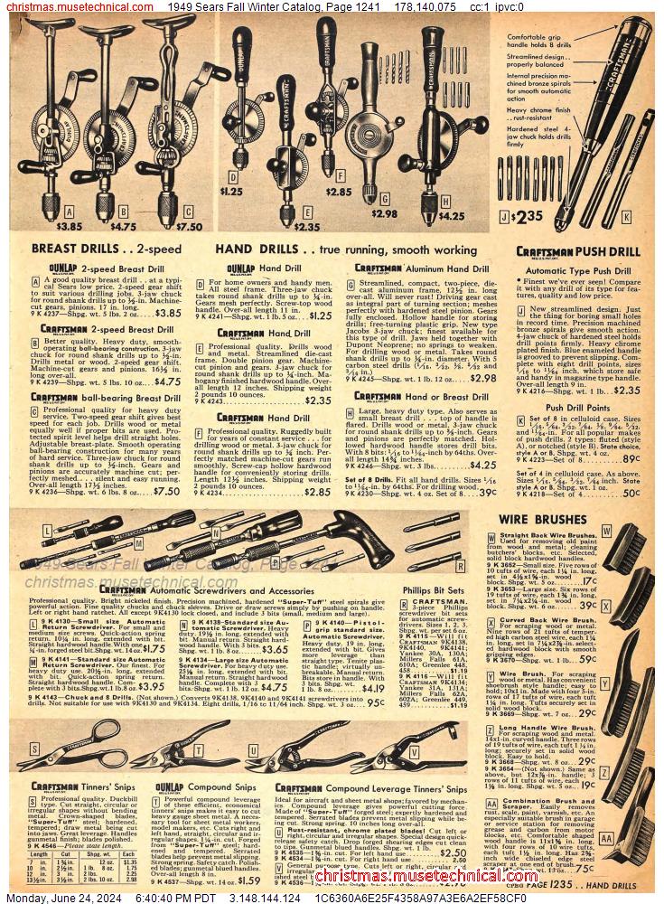 1949 Sears Fall Winter Catalog, Page 1241