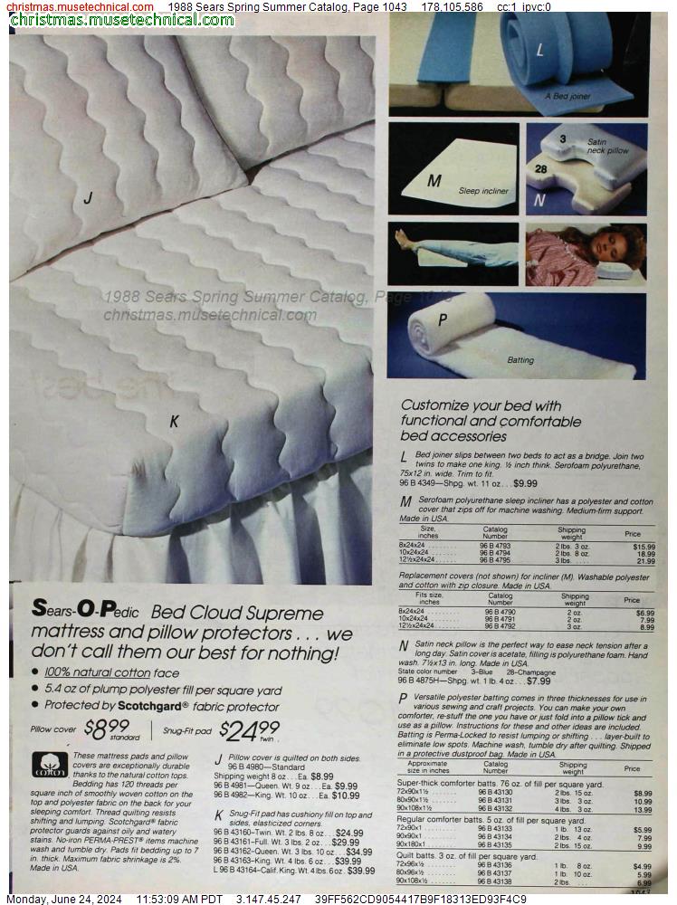 1988 Sears Spring Summer Catalog, Page 1043
