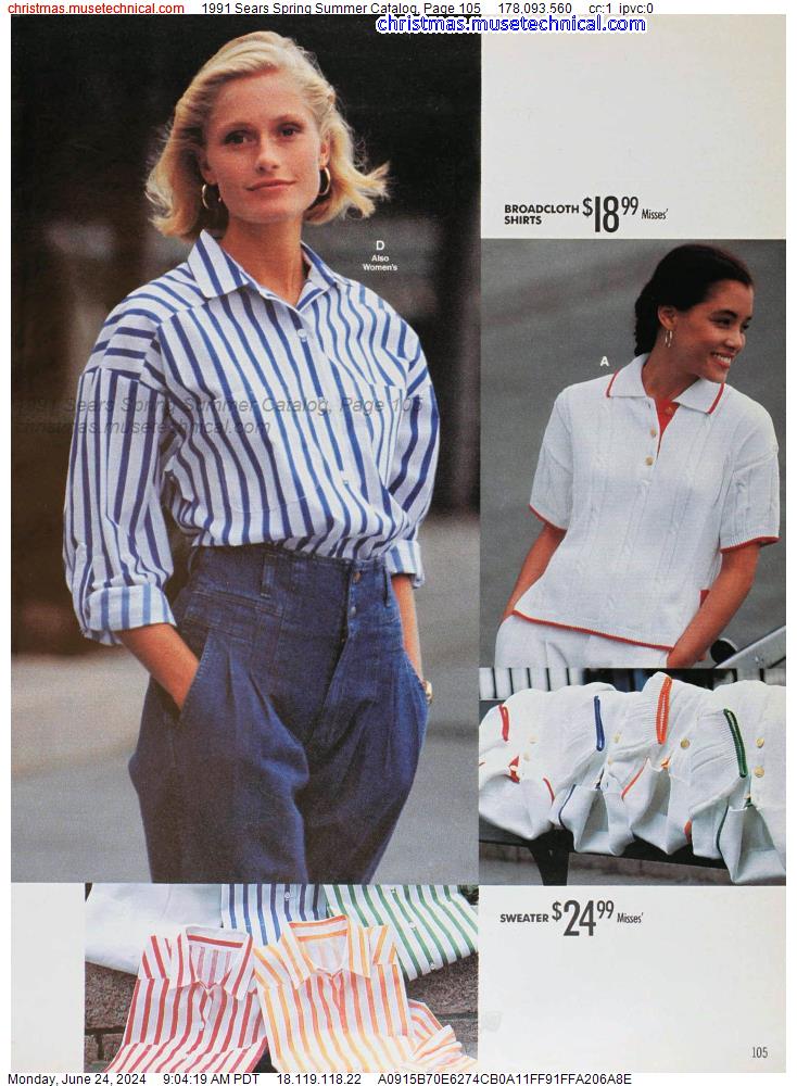 1991 Sears Spring Summer Catalog, Page 105