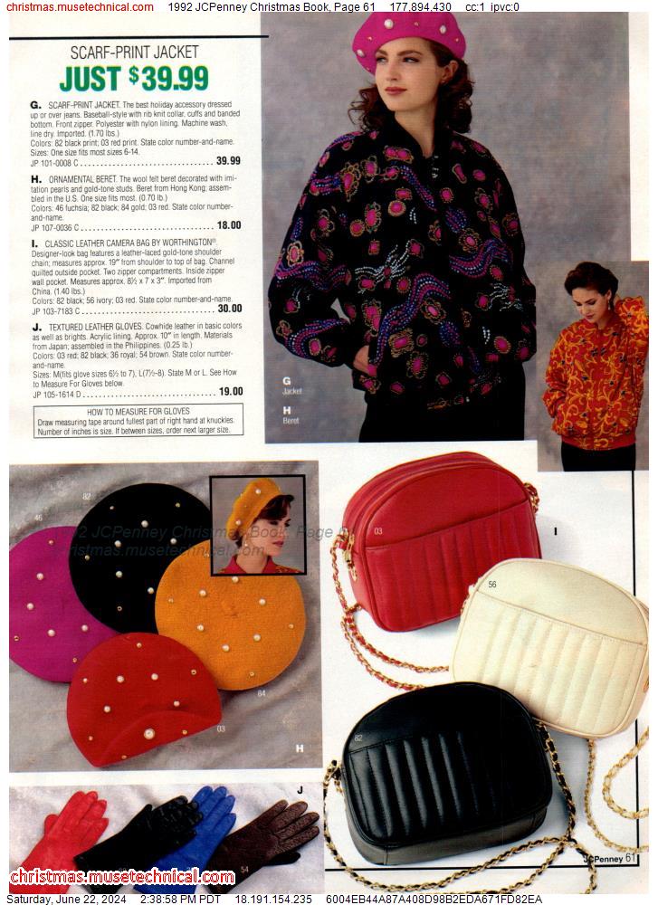 1992 JCPenney Christmas Book, Page 61