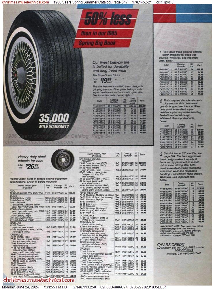1986 Sears Spring Summer Catalog, Page 547