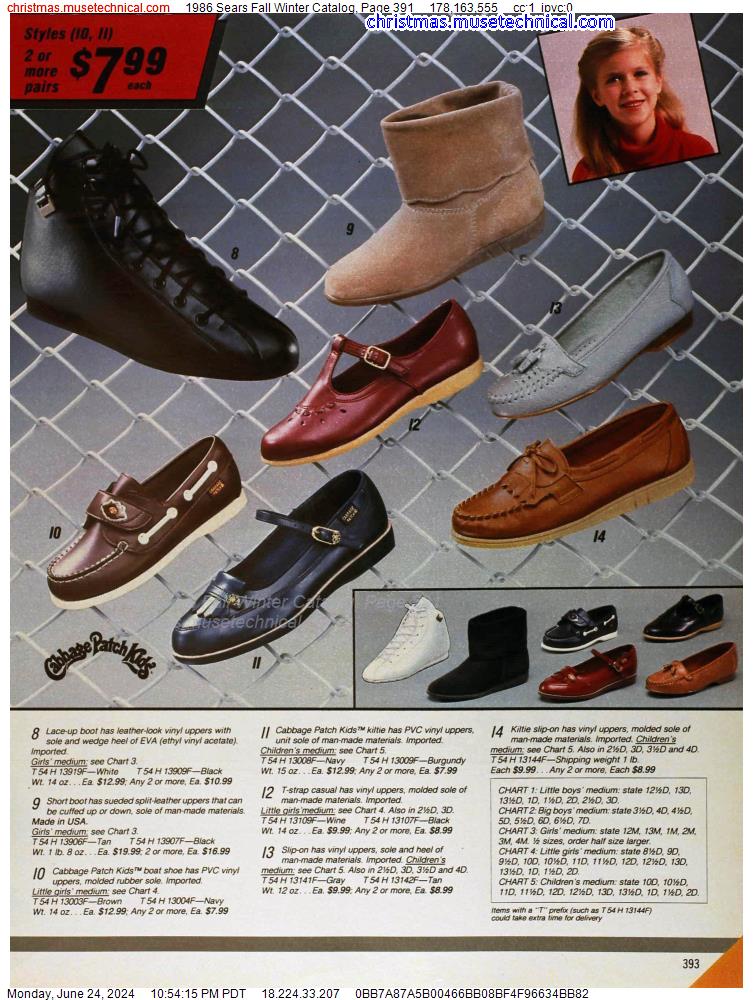 1986 Sears Fall Winter Catalog, Page 391