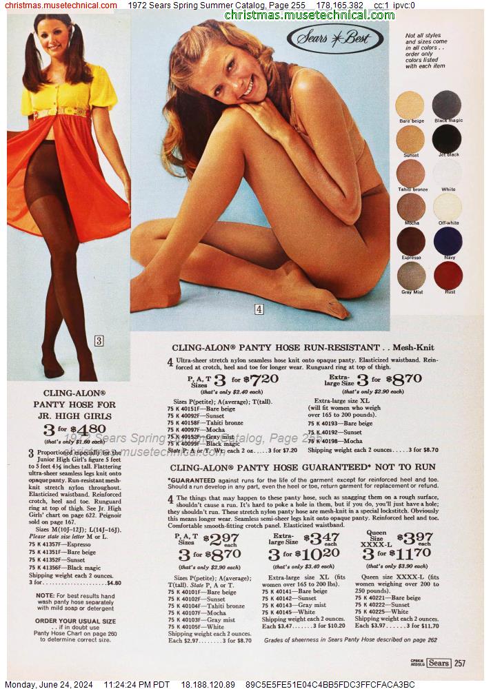 1972 Sears Spring Summer Catalog, Page 255