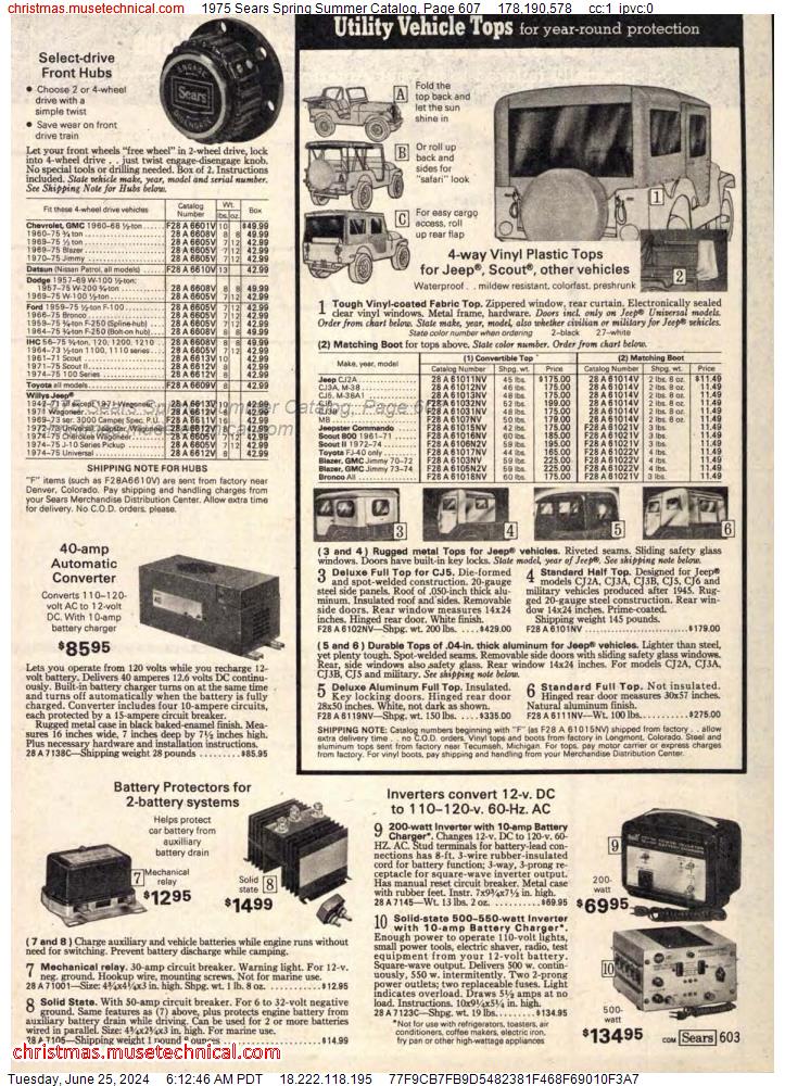 1975 Sears Spring Summer Catalog, Page 607
