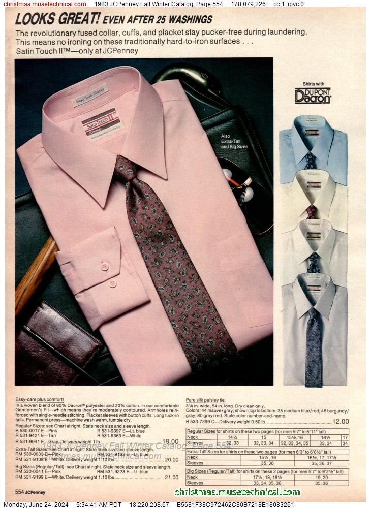 1983 JCPenney Fall Winter Catalog, Page 554