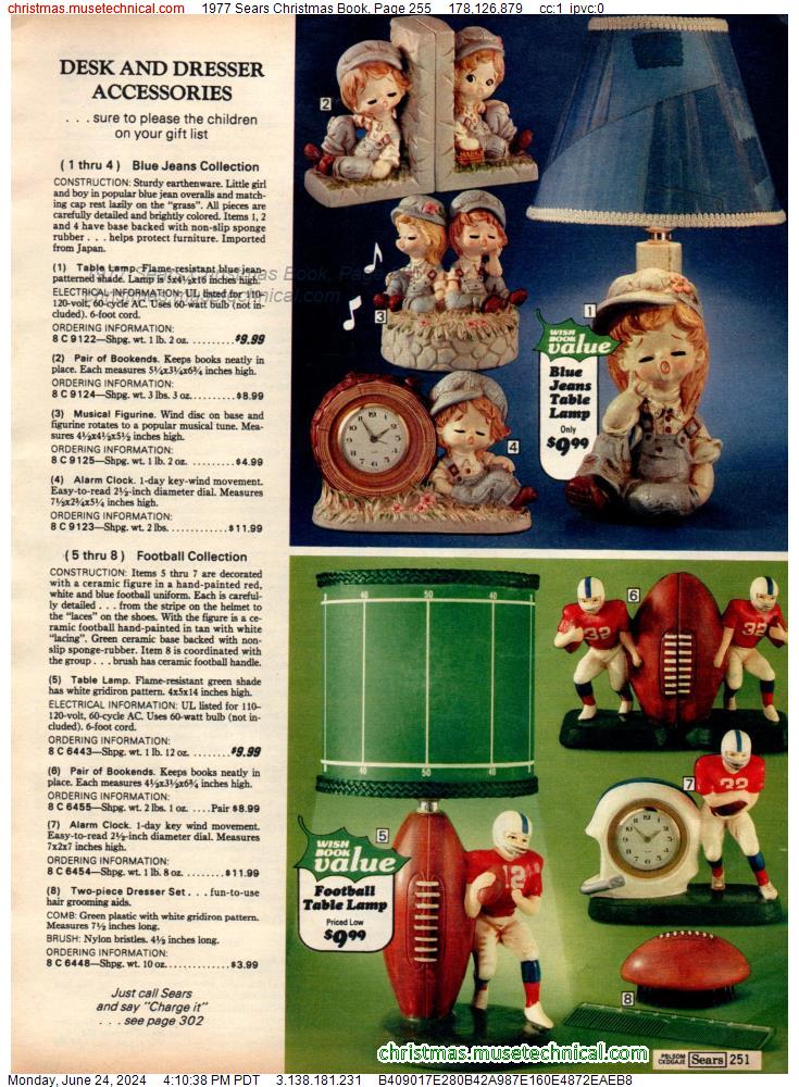 1977 Sears Christmas Book, Page 255