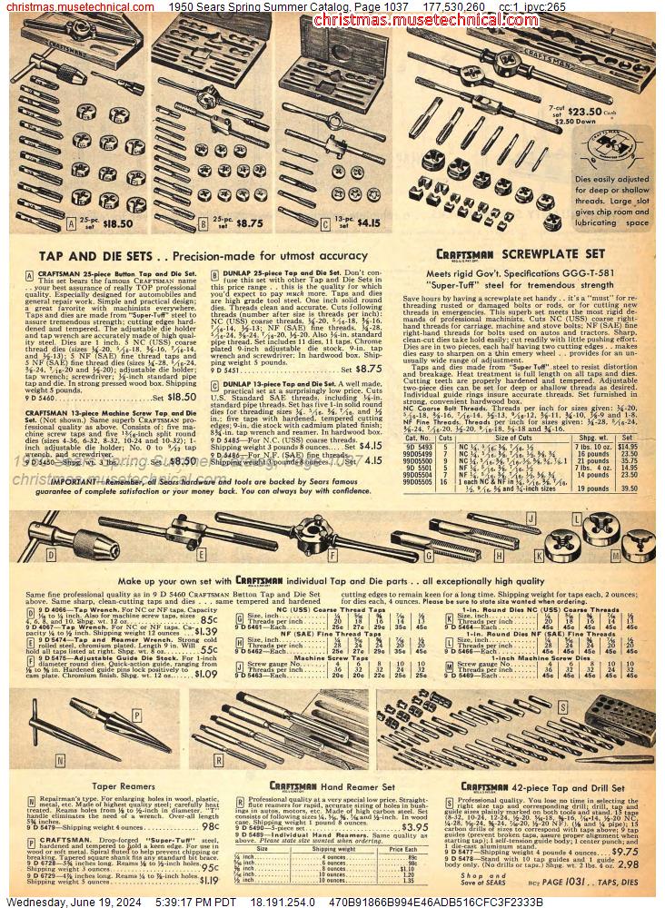 1950 Sears Spring Summer Catalog, Page 1037