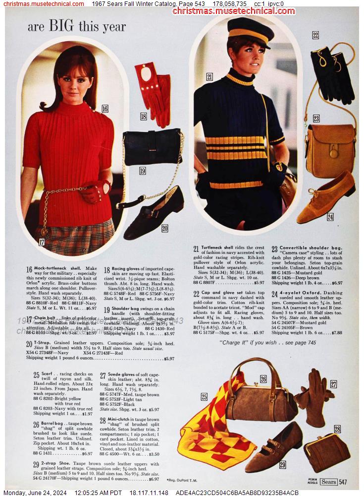1967 Sears Fall Winter Catalog, Page 543