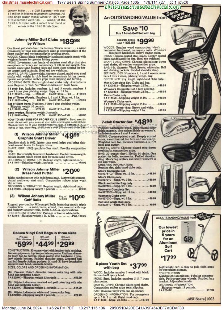 1977 Sears Spring Summer Catalog, Page 1005