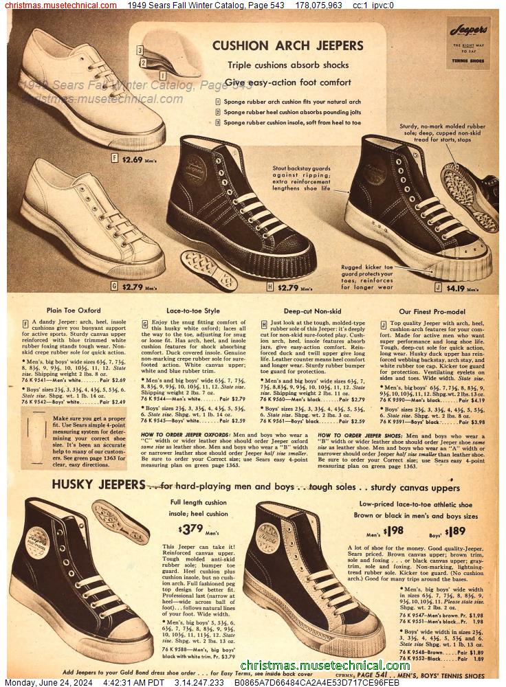 1949 Sears Fall Winter Catalog, Page 543