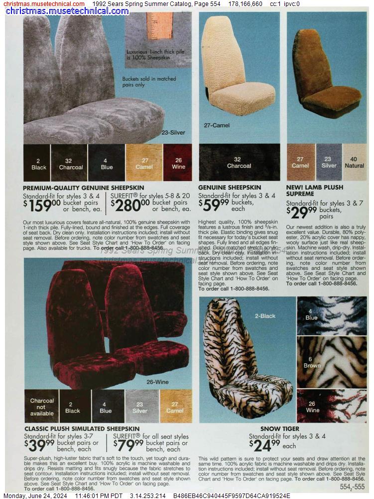 1992 Sears Spring Summer Catalog, Page 554