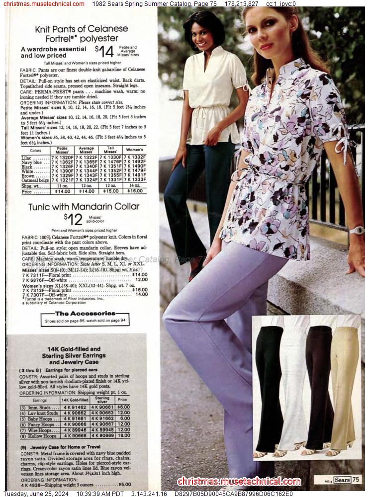 1982 Sears Spring Summer Catalog, Page 75