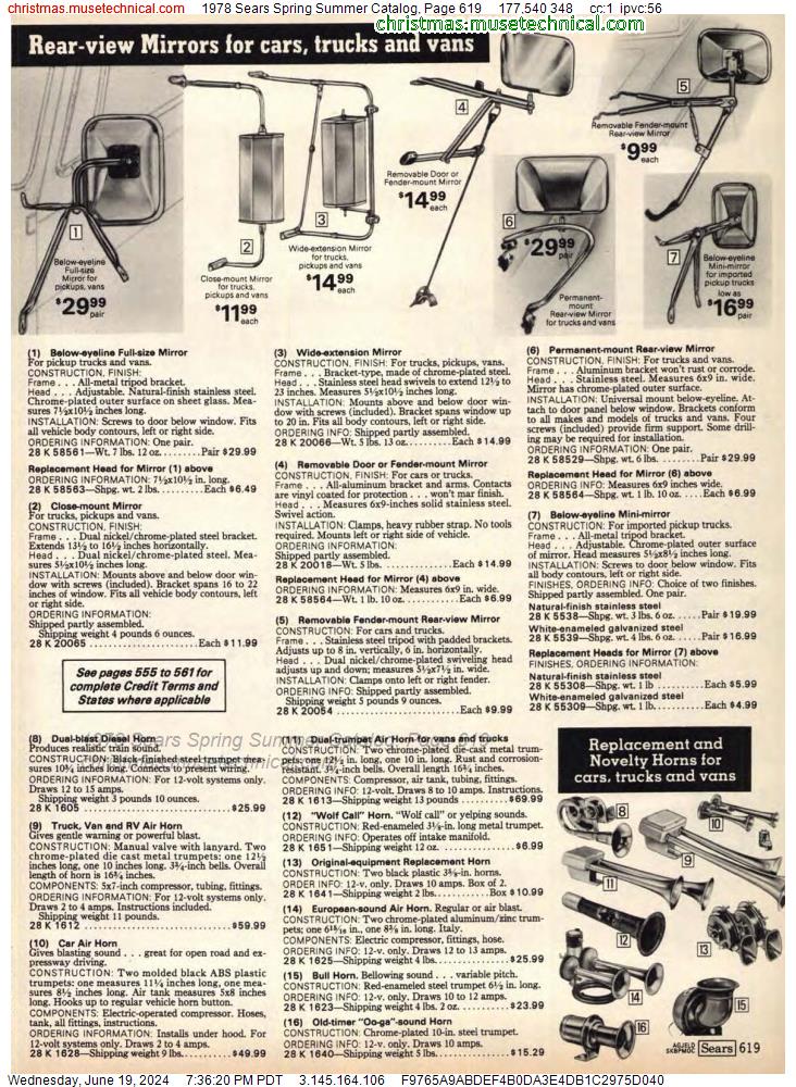 1978 Sears Spring Summer Catalog, Page 619