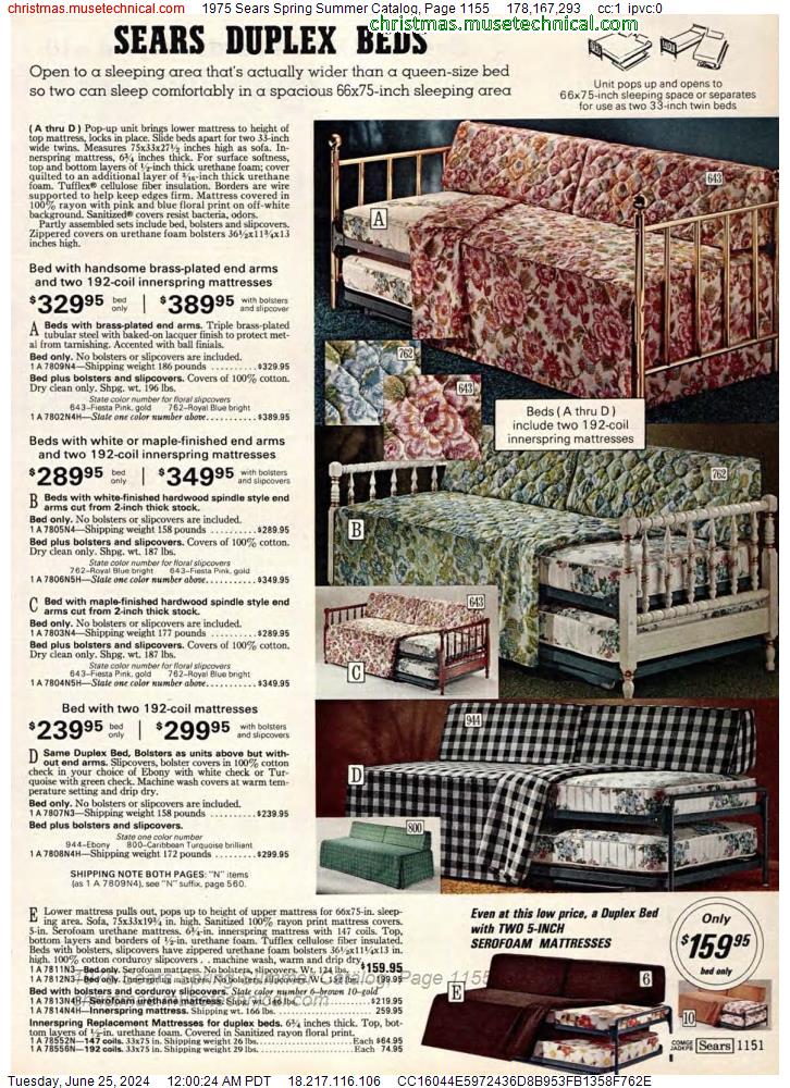 1975 Sears Spring Summer Catalog, Page 1155