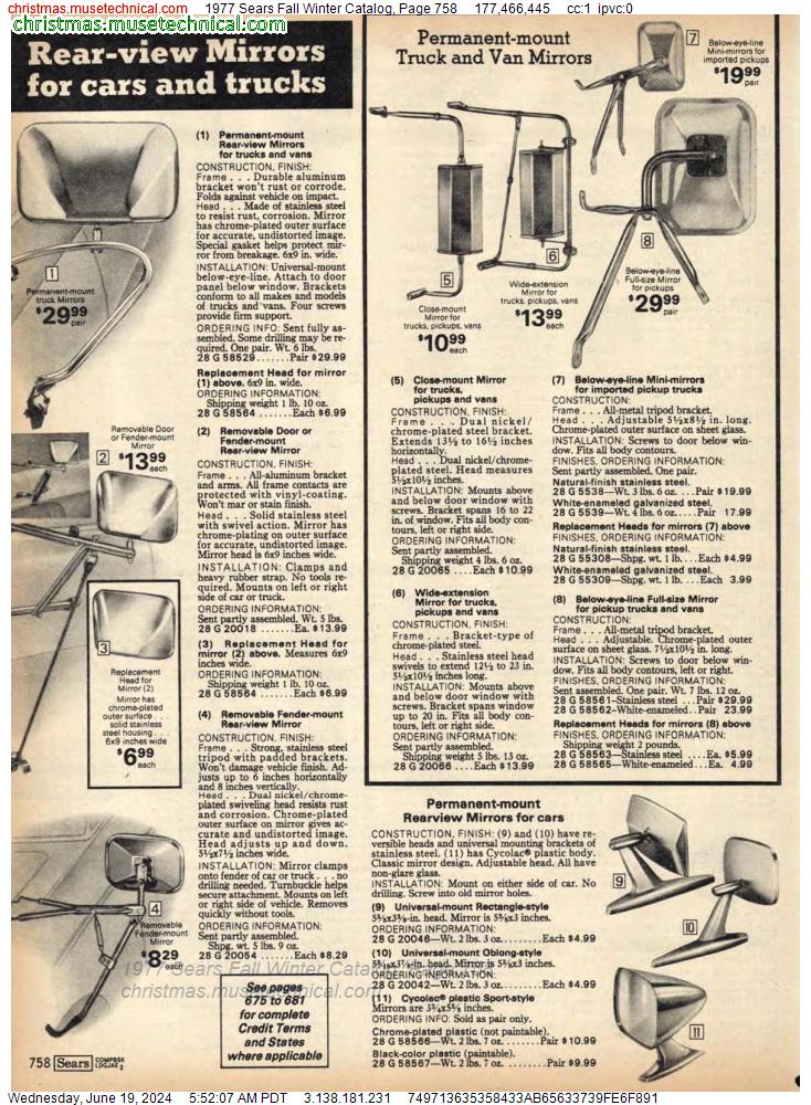 1977 Sears Fall Winter Catalog, Page 758
