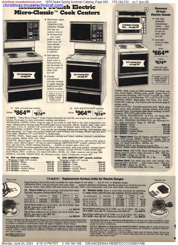 1978 Sears Spring Summer Catalog, Page 952