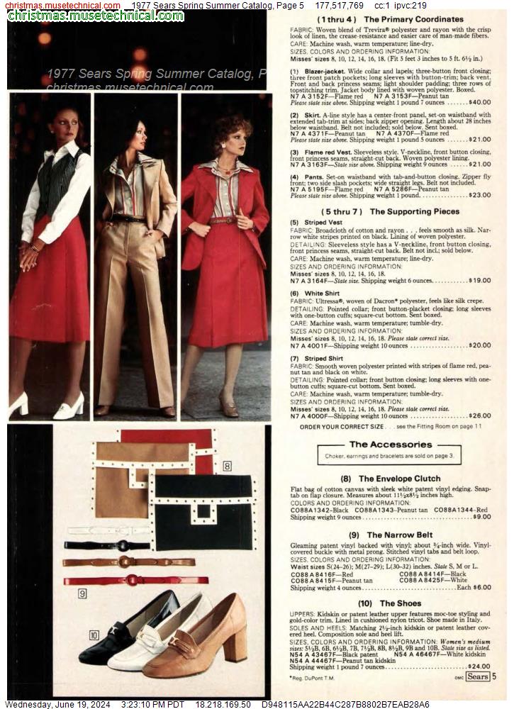 1977 Sears Spring Summer Catalog, Page 5