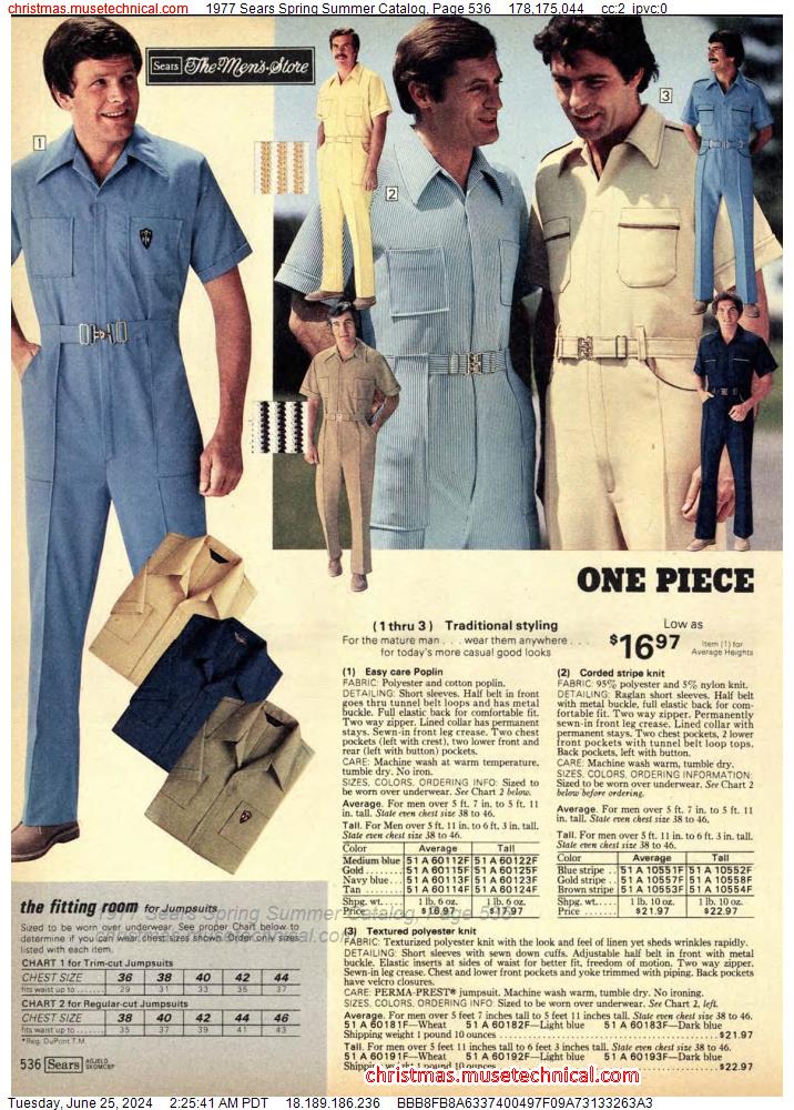 1977 Sears Spring Summer Catalog, Page 536