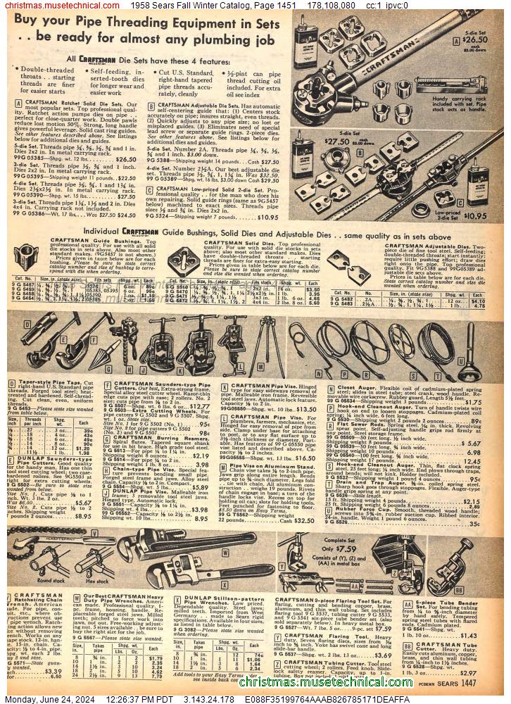 1958 Sears Fall Winter Catalog, Page 1451