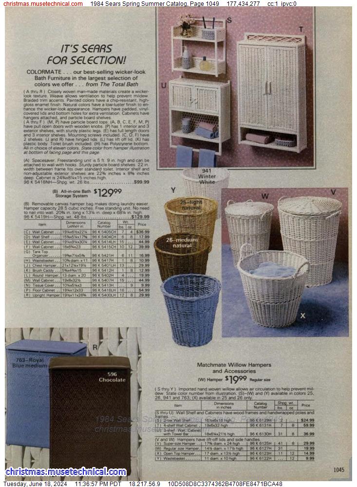 1984 Sears Spring Summer Catalog, Page 1049