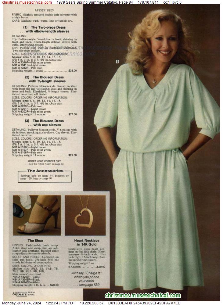 1979 Sears Spring Summer Catalog, Page 84