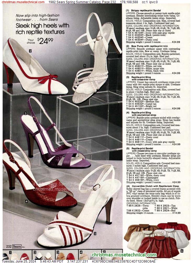 1982 Sears Spring Summer Catalog, Page 232