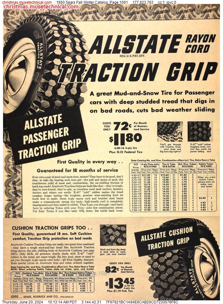 1950 Sears Fall Winter Catalog, Page 1091
