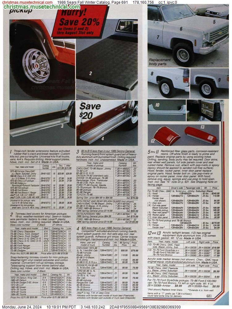 1986 Sears Fall Winter Catalog, Page 691