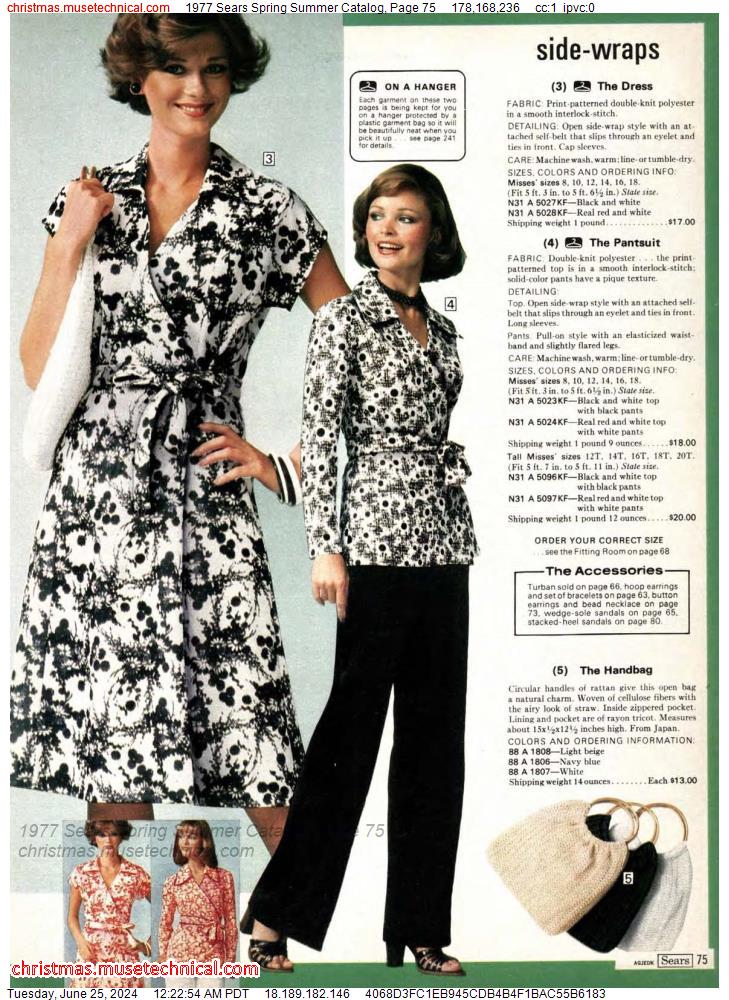 1977 Sears Spring Summer Catalog, Page 75
