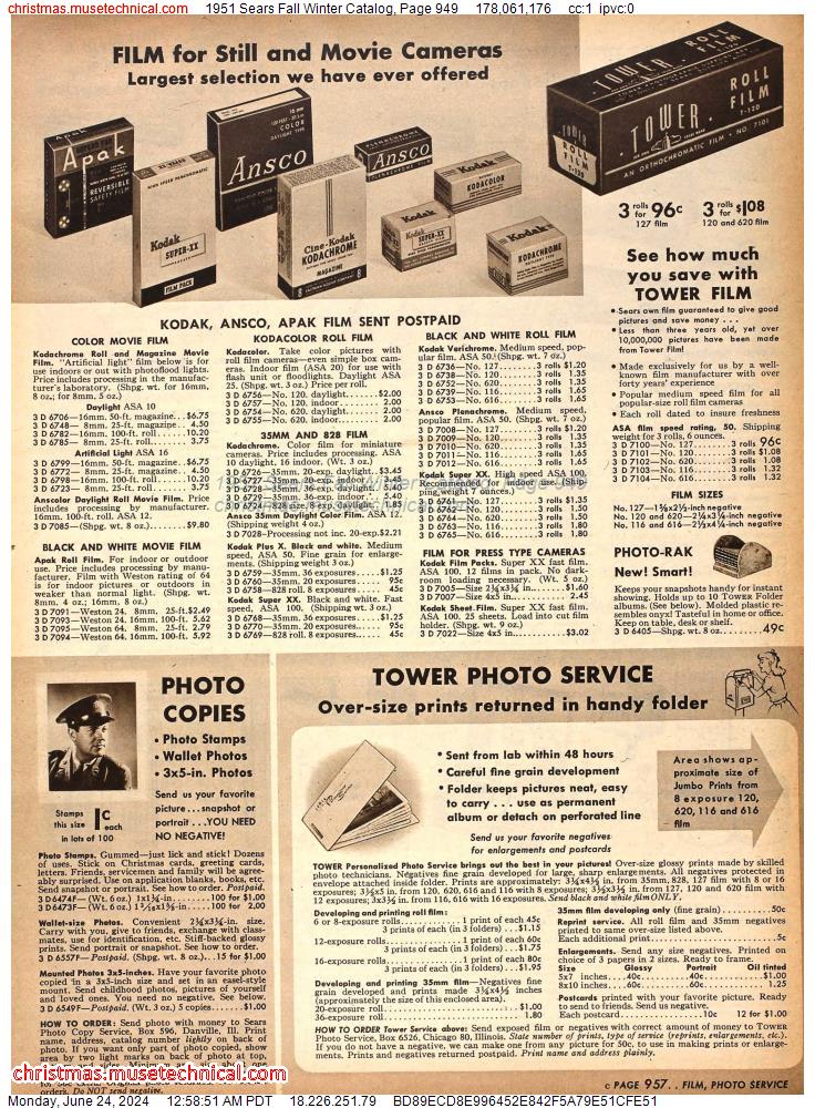 1951 Sears Fall Winter Catalog, Page 949