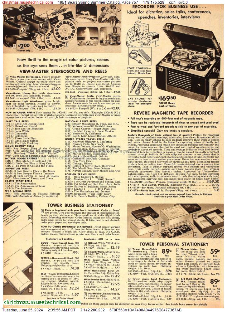 1951 Sears Spring Summer Catalog, Page 757