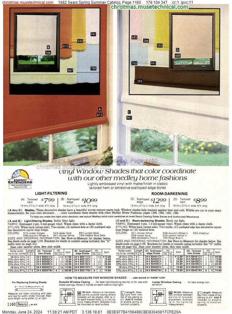 1982 Sears Spring Summer Catalog, Page 1160